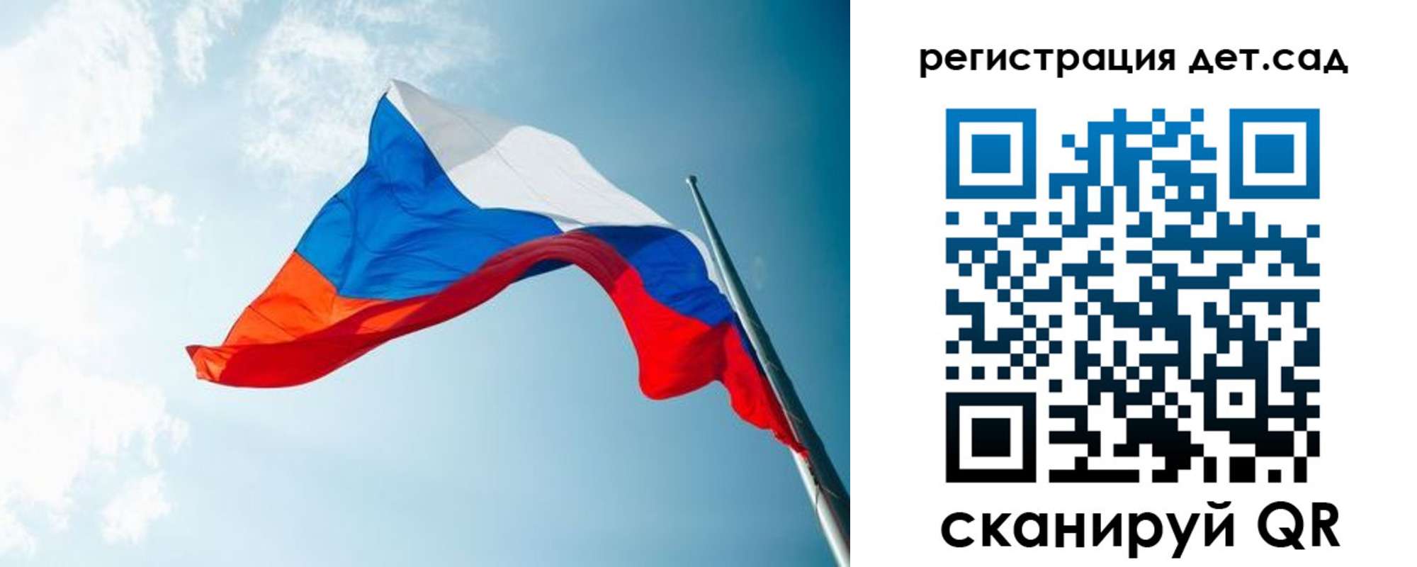временная регистрация адрес в Касли